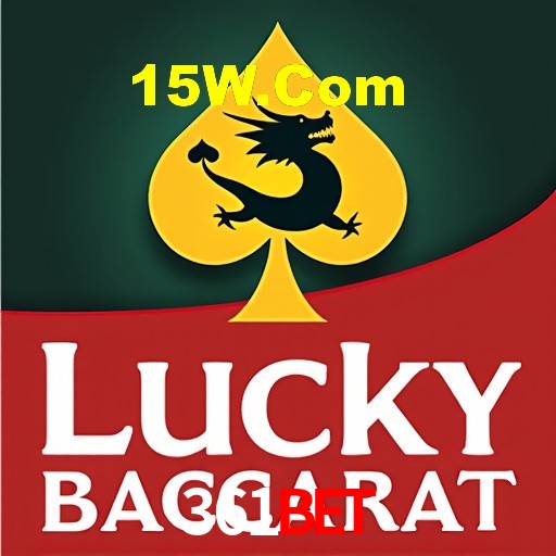 Interface do App 361Bet